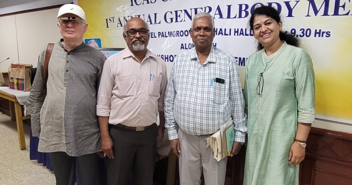 Prashanth Ramalingam Revathi Vee Bhavana
